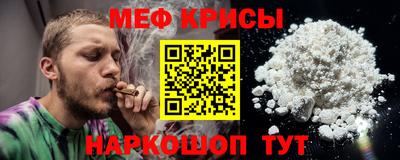 ECSTASY Кингисепп