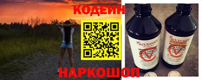 меф VHQ Кимры
