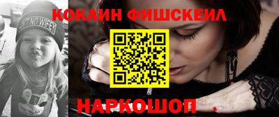 твердый Кинель