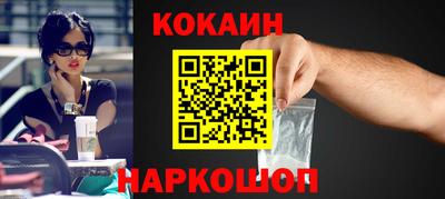 твердый Кинель