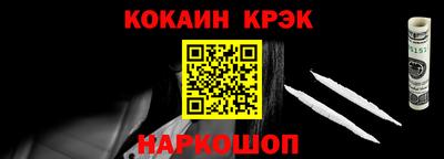 твердый Кинель