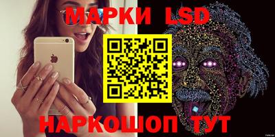 меф VHQ Кимры