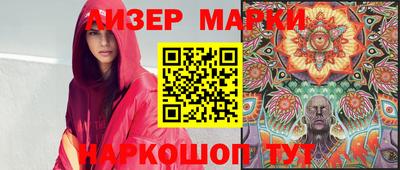 меф VHQ Кимры