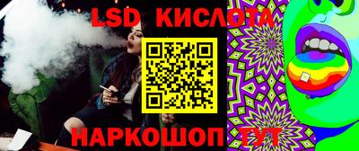 твердый Кинель
