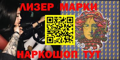 меф VHQ Кимры