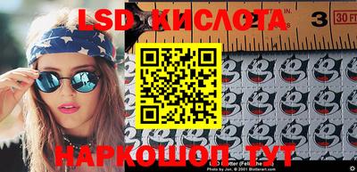 меф VHQ Кимры