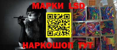 меф VHQ Кимры