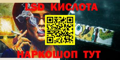 твердый Кинель