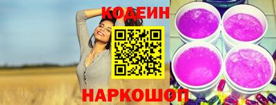 ECSTASY Кингисепп