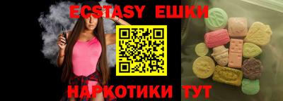 твердый Кинель