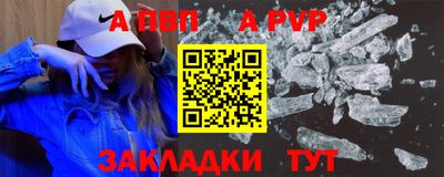 меф VHQ Кимры