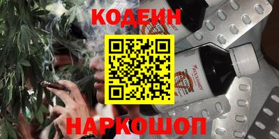ECSTASY Кингисепп