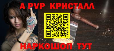 ECSTASY Кингисепп