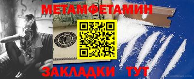 ECSTASY Кингисепп
