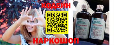 ECSTASY Кингисепп