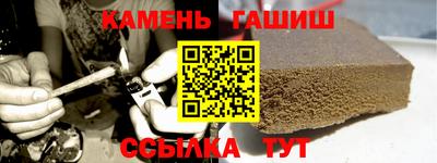 твердый Кинель