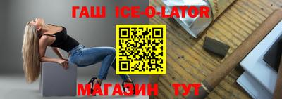 ECSTASY Кингисепп