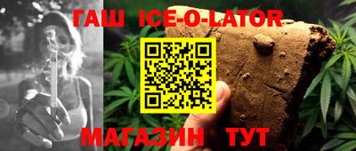 ECSTASY Кингисепп