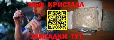 твердый Кинель