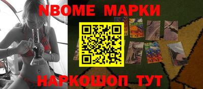 меф VHQ Кимры