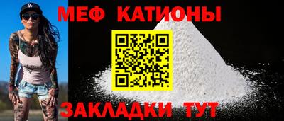 ECSTASY Кингисепп