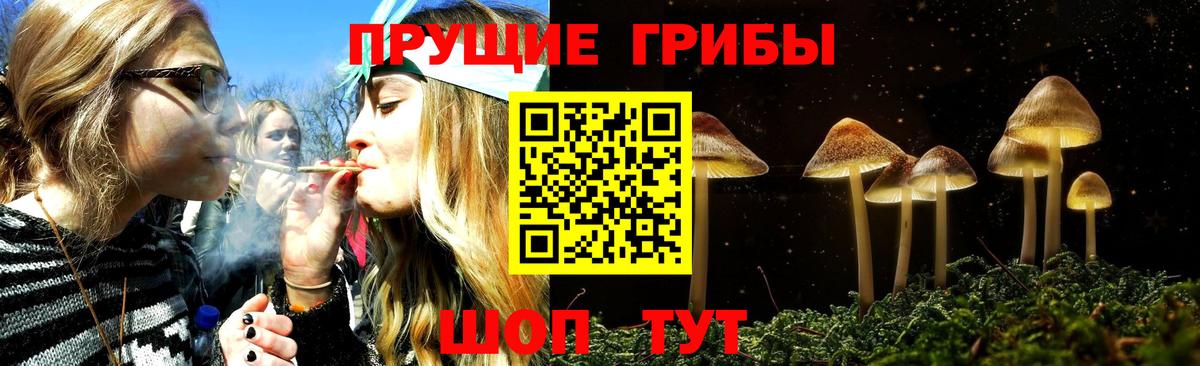 Кетамин Кудрово